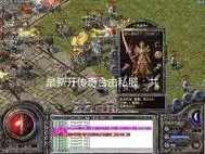 刀塔传奇怀旧服破解版