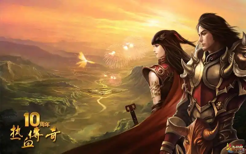 传奇公益服需要授权吗吗