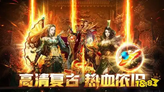 珞珈传奇公益服