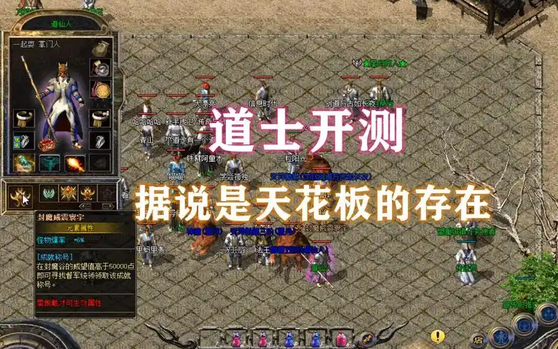 2SHUO