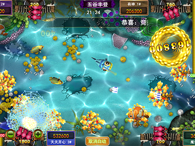 星力正版平台官网