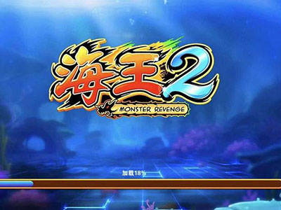 九代星力移动电玩