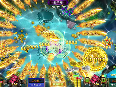 星力九代打鱼游戏