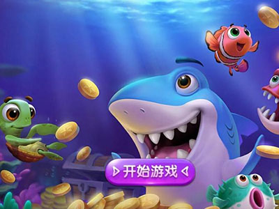 星力九代移动电玩